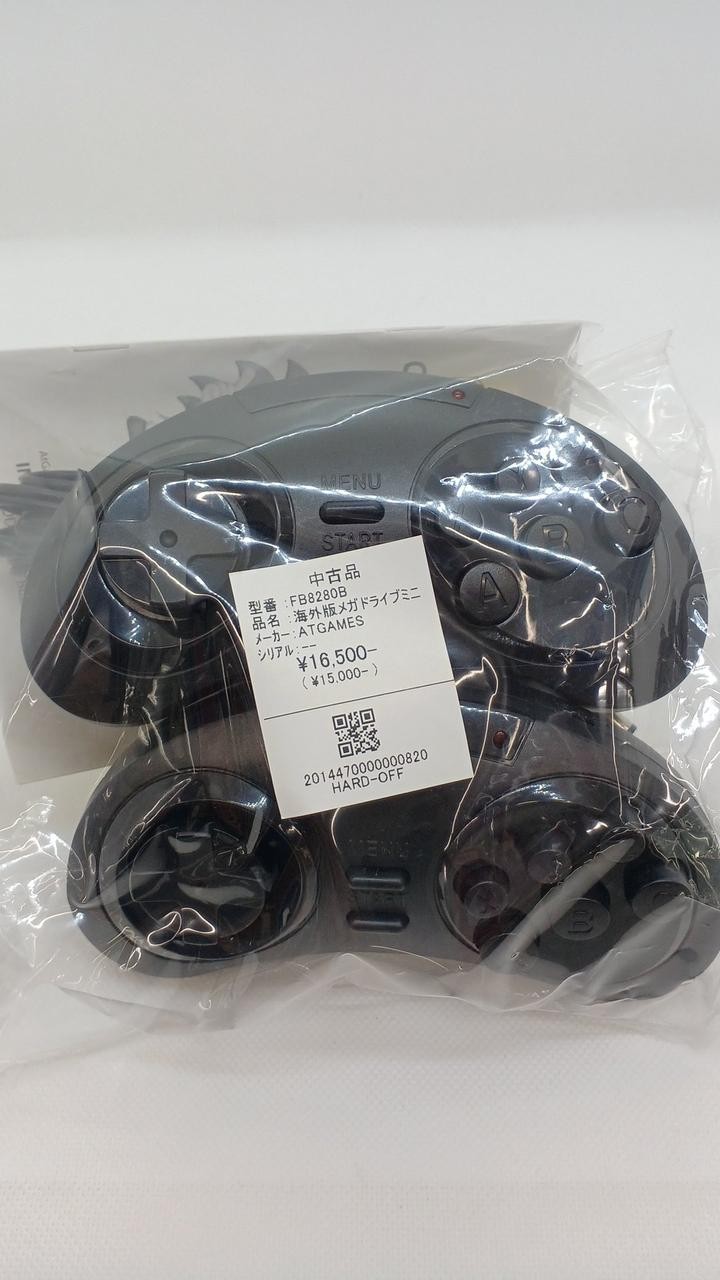 Overseas Mega Drive Mini Model FB8280B ATGAMES