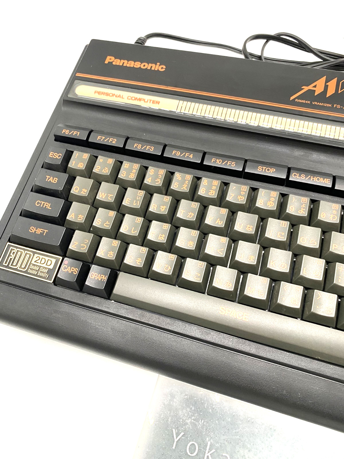 Panasonic FS-A1F MSX 2 Personal Computer System Only Operation Confirm