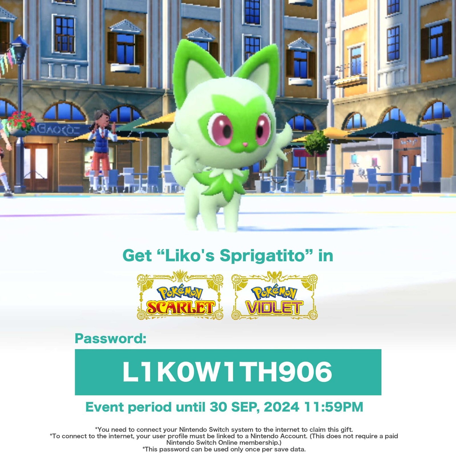 ALL Event Pokémon bundle distributions for Pokemon Scarlet and Violet 🌟