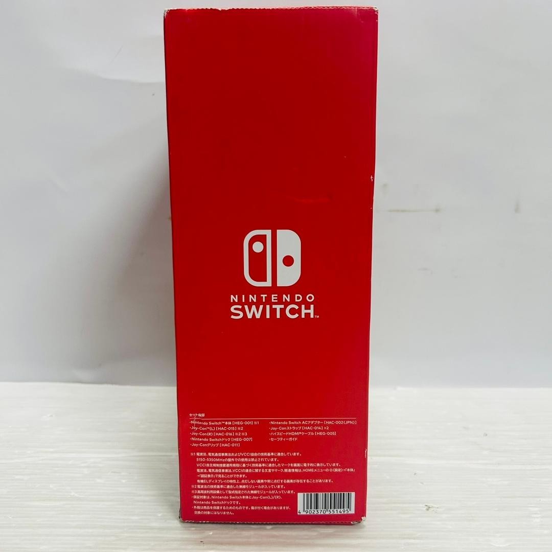 Nintendo Switch OLED Model Mario Edition Limited Console System HEG-001 Japan