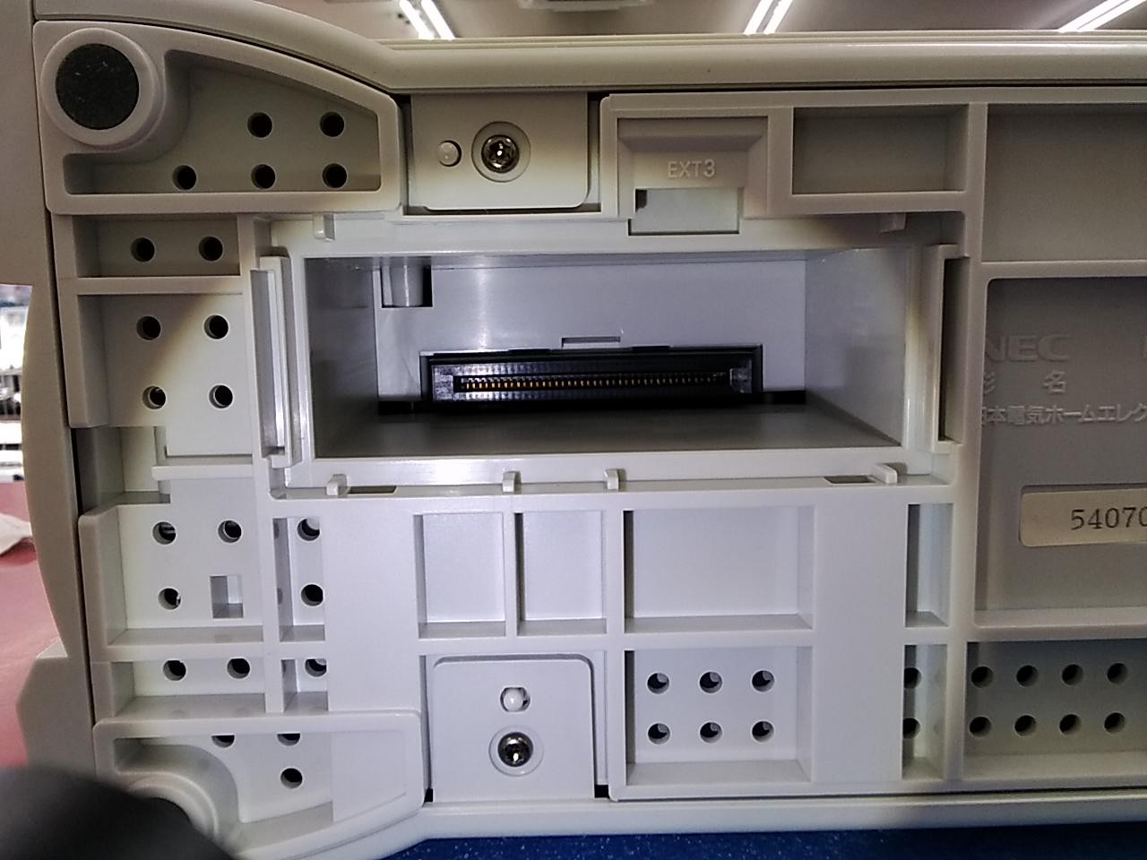 NEC PC-FX