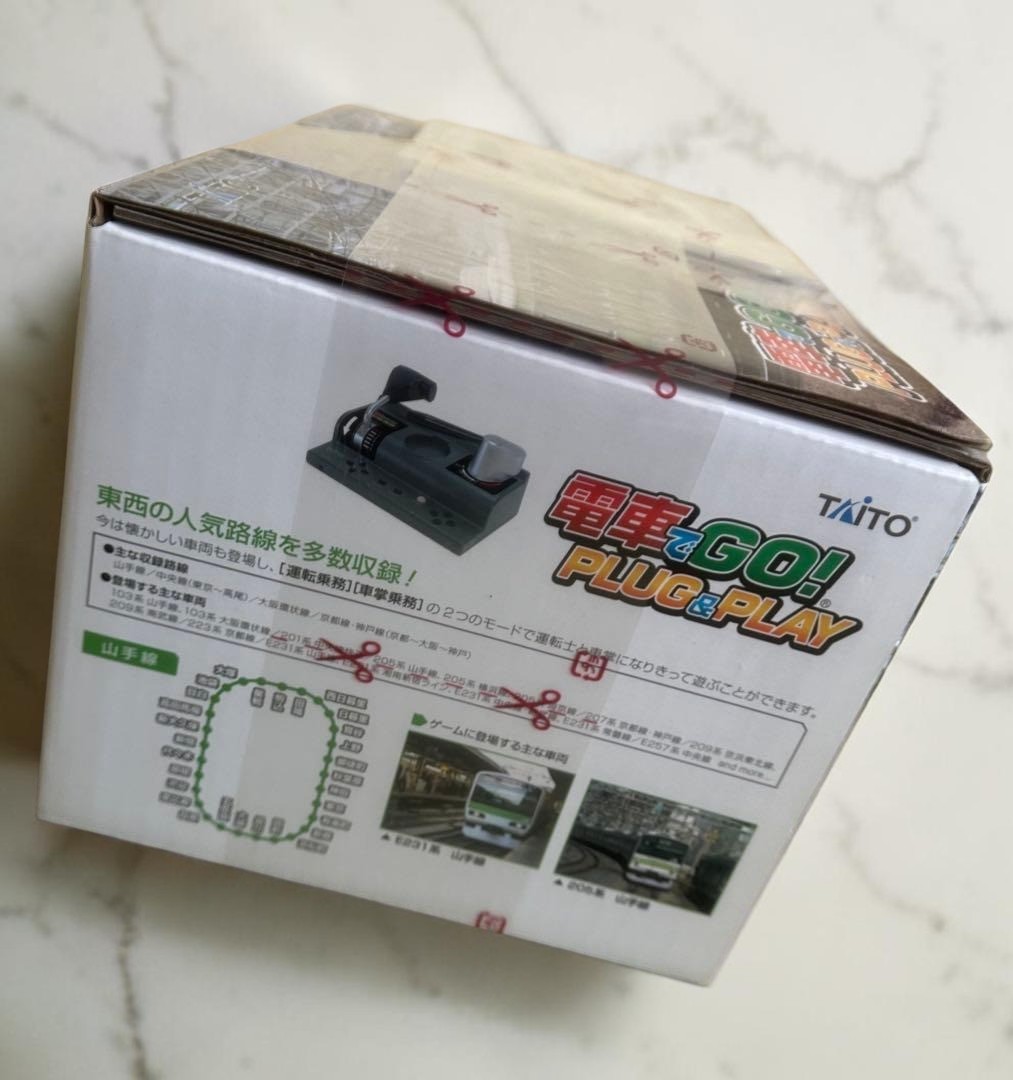 Taito Densha de Train GO! PLUG & PLAY HDMI Train VIDEO Game Console & Controller
