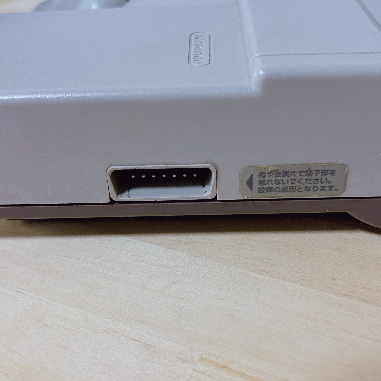 Nintendo AV Famicom HVC-101 Console Set Controller AC AV Cable Tested Japan