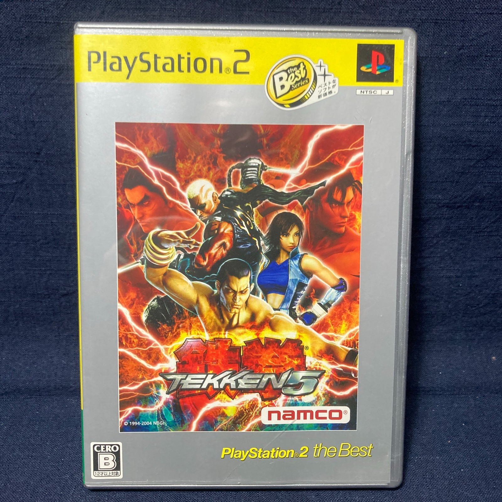 Sony PlayStation2 PS2 SCPH-15000 Launch Model Blue Box Console Set NTSC-J Tested