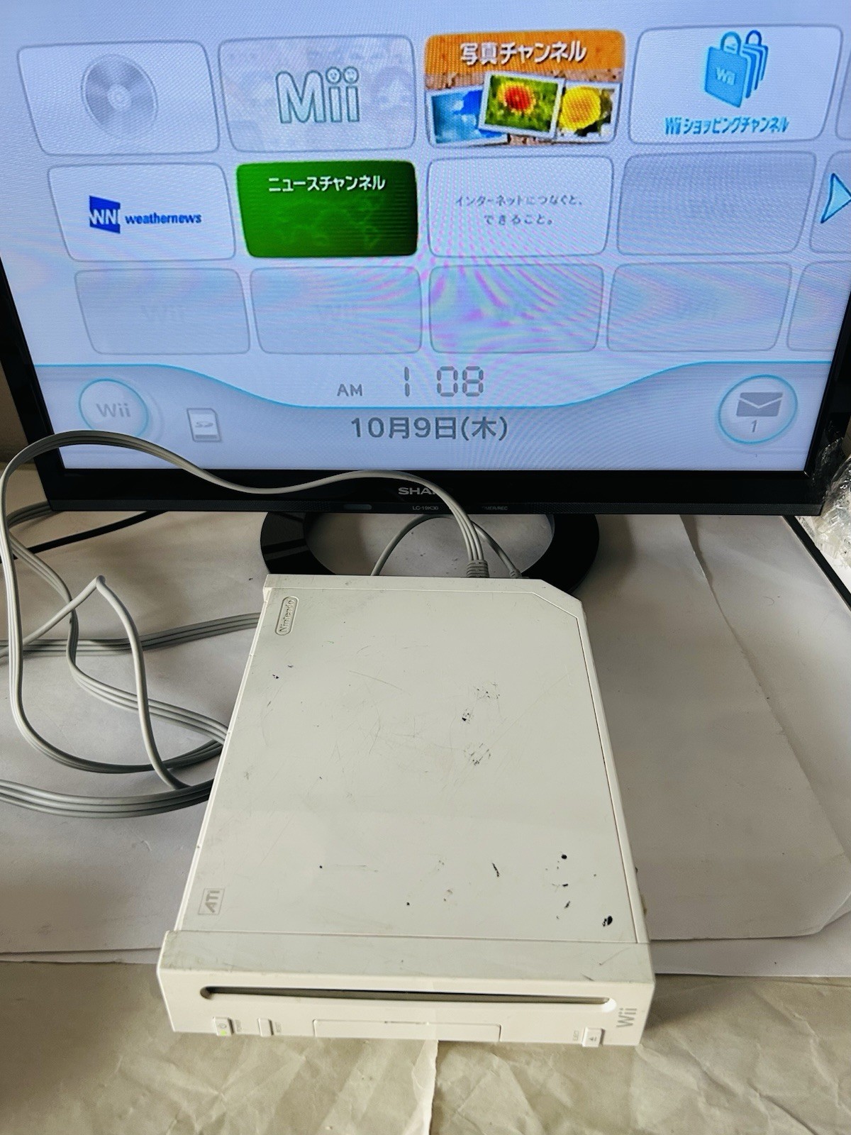 Nintendo Wii Console White RVL-001 Japanese NTSC-J For Parts Repair Boot2