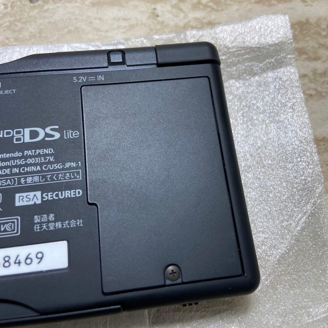 Nintendo DS Lite Crimson Black Complete in Box Near Mint CIB 7233