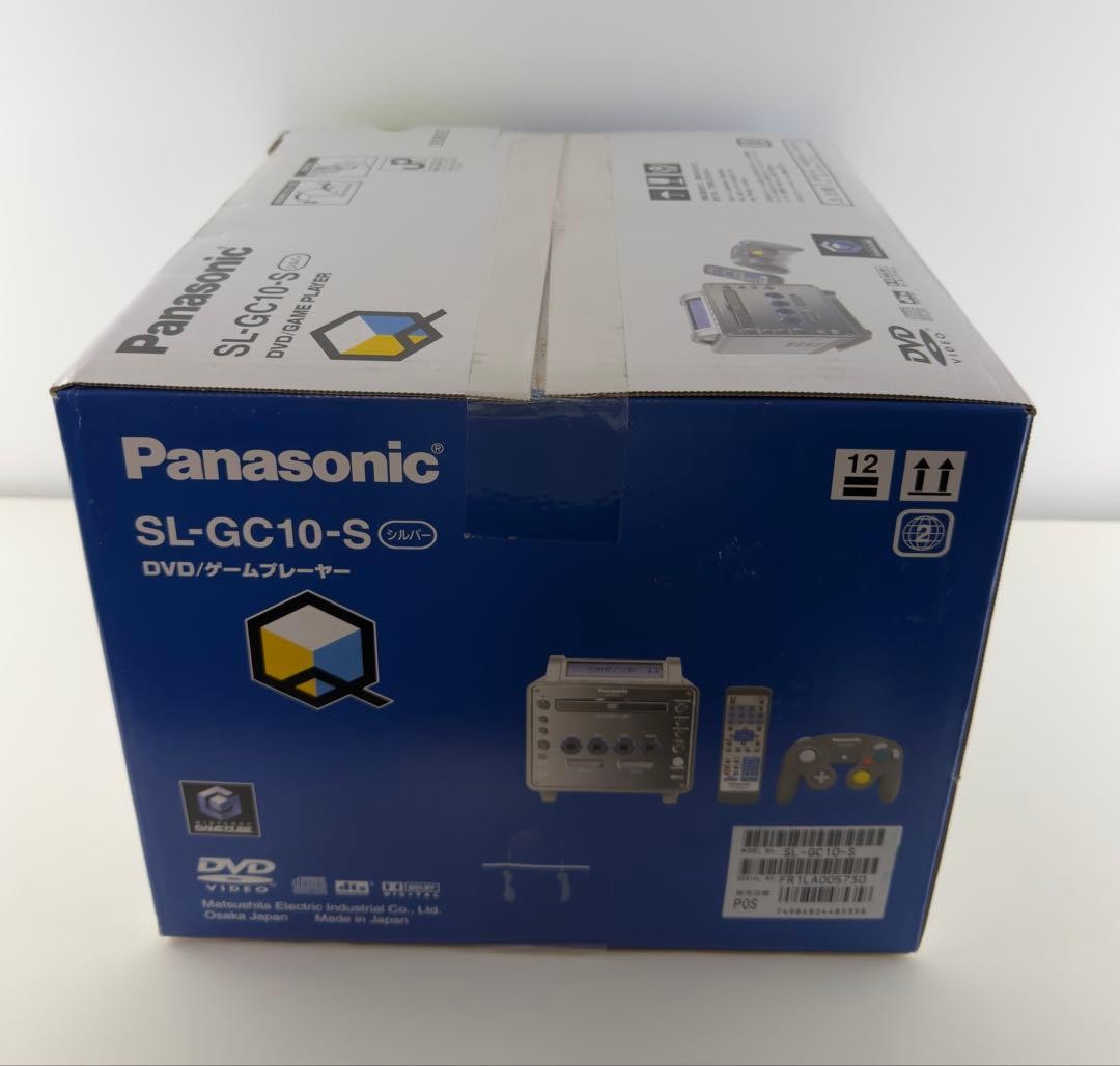 New Sealed Panasonic Q SL-GC10 GameCube DVD Console Japan Rare