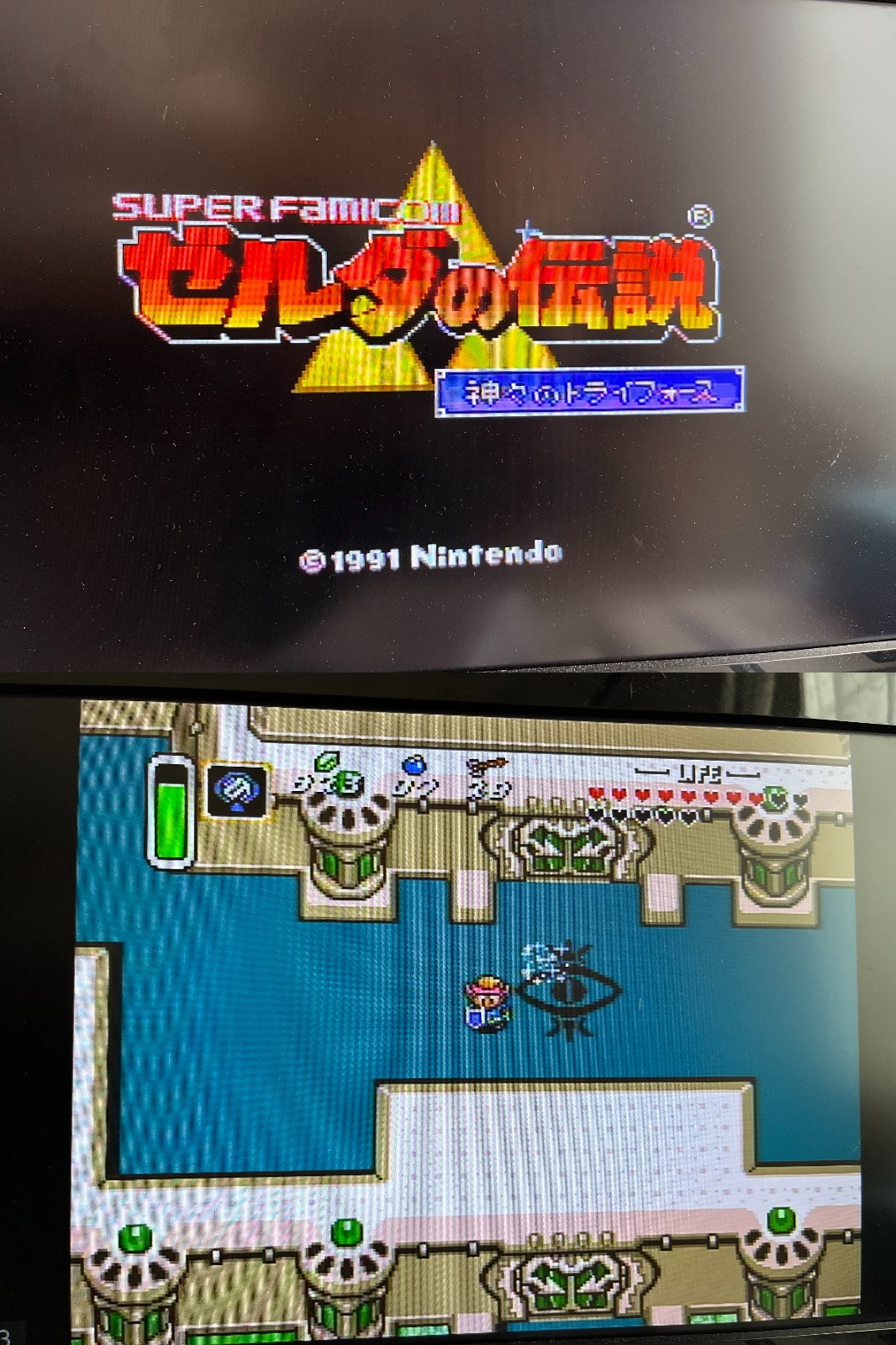 Nintendo Super Famicom Console 1Chip 02 Version & 7 Games Japan SNES 0523