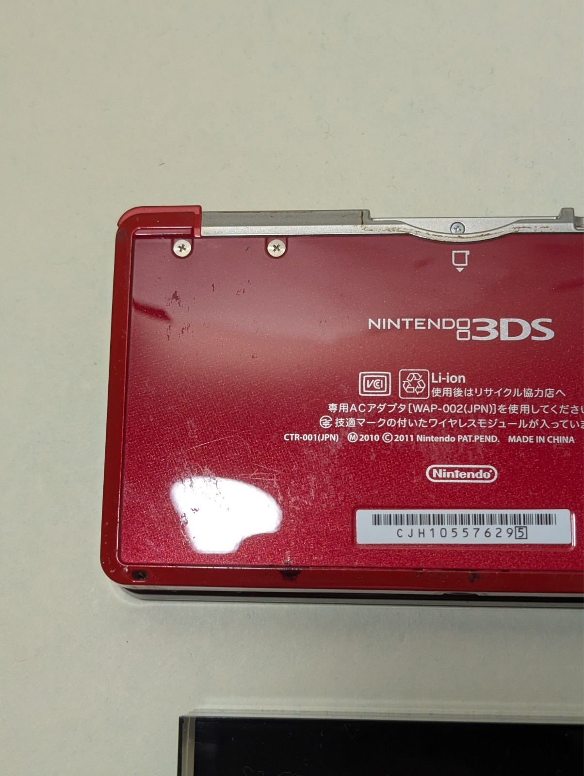 Nintendo 3DS Console Japan Ver Flare Red For Parts As-Is JUNK NTSC-J Region-Lock