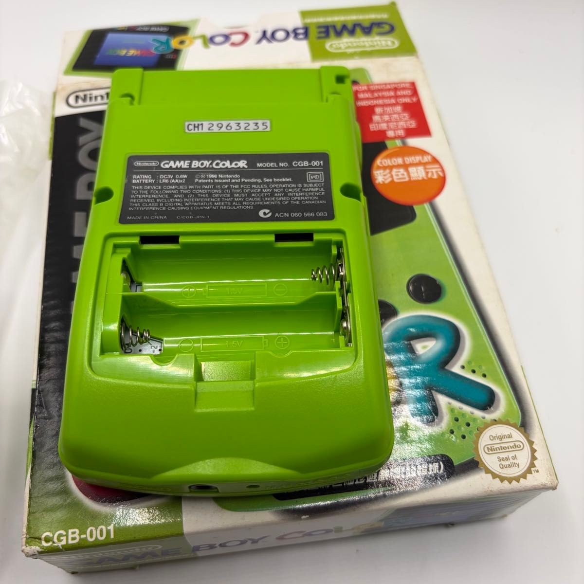 Nintendo Game Boy Color Kiwi Taiwan Version Boxed Tested Rare Authentic