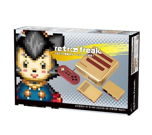 Retro Freak Video Game Console CY-RF-BGL Limited Gold Color Rare From JP