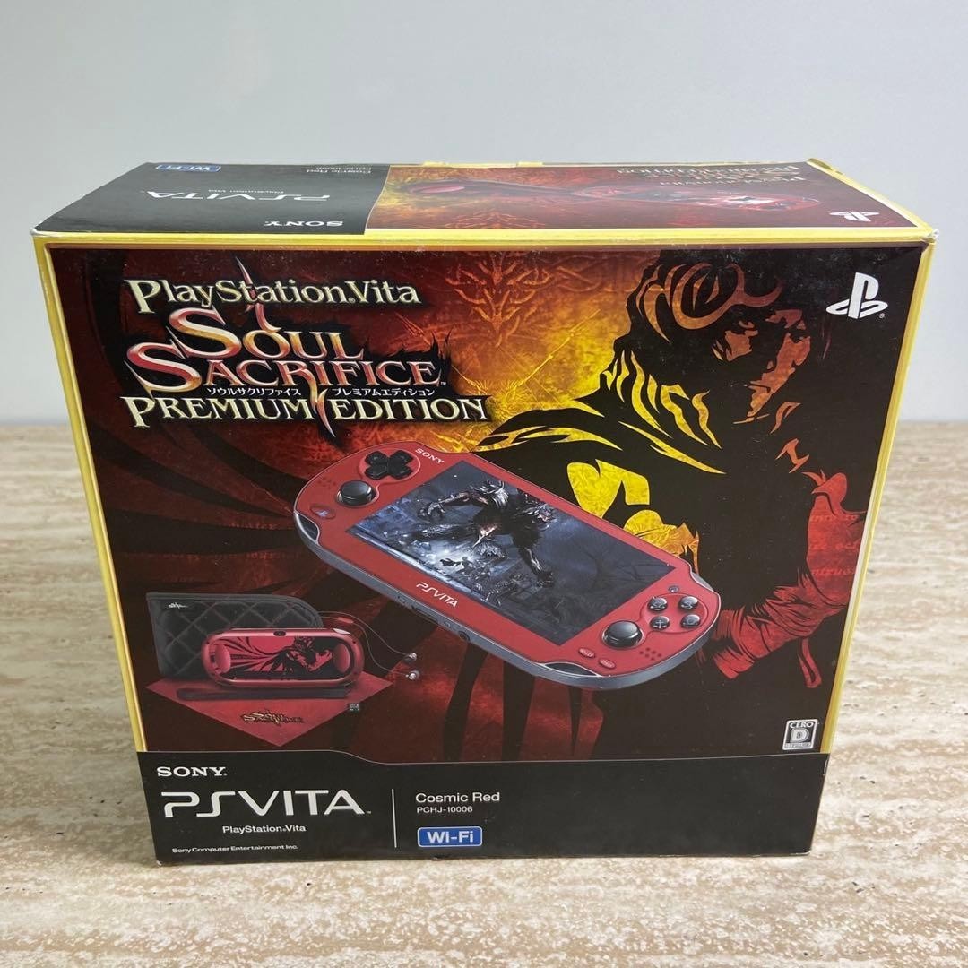 PlayStation Vita SOUL SACRIFICE PREMIUM EDITION PCHJ-10006 Japan Tested Working