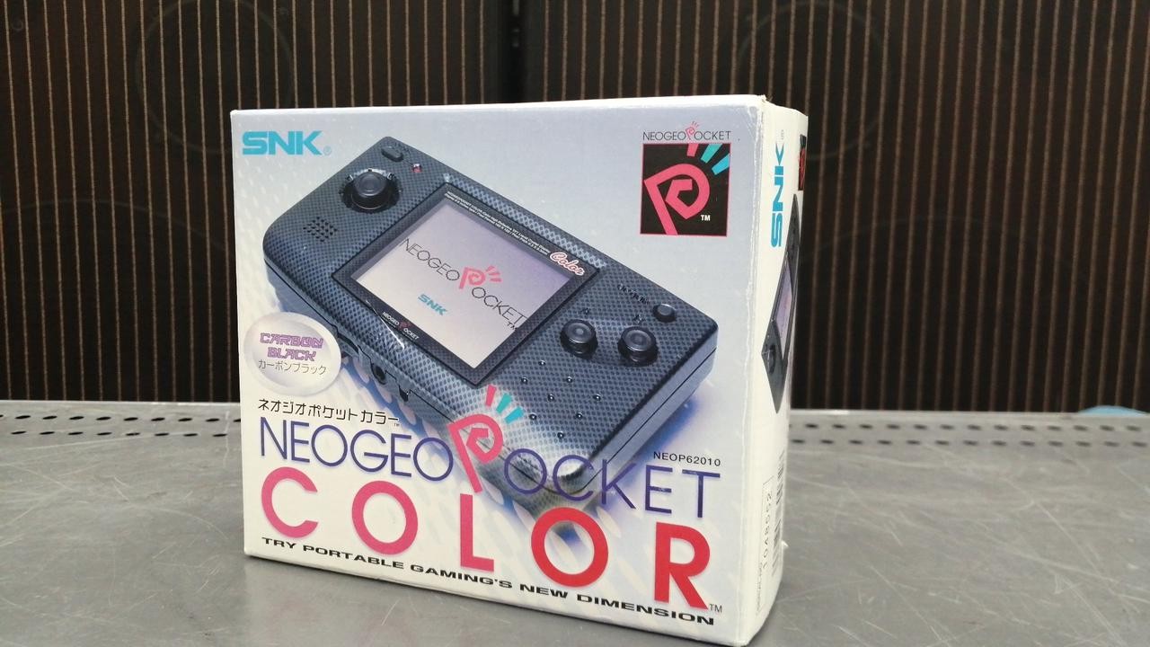 Neo Geo Pocket Color Model NEOP62010 SNK