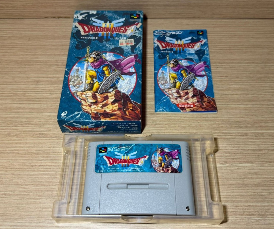 READ INFO – Super Famicom Game Dragon Quest III 3