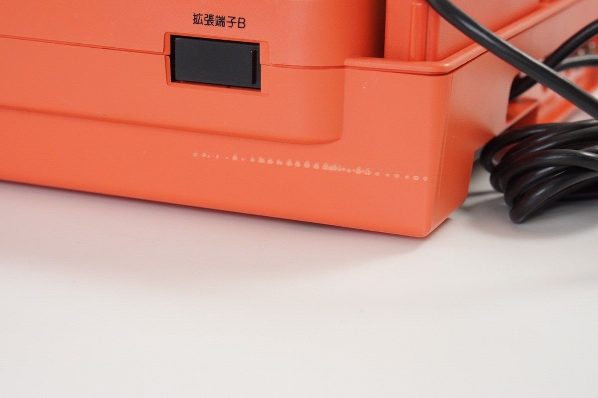 TWIN FAMICOM SHARP Console AN505-RD Red Tested System 321324