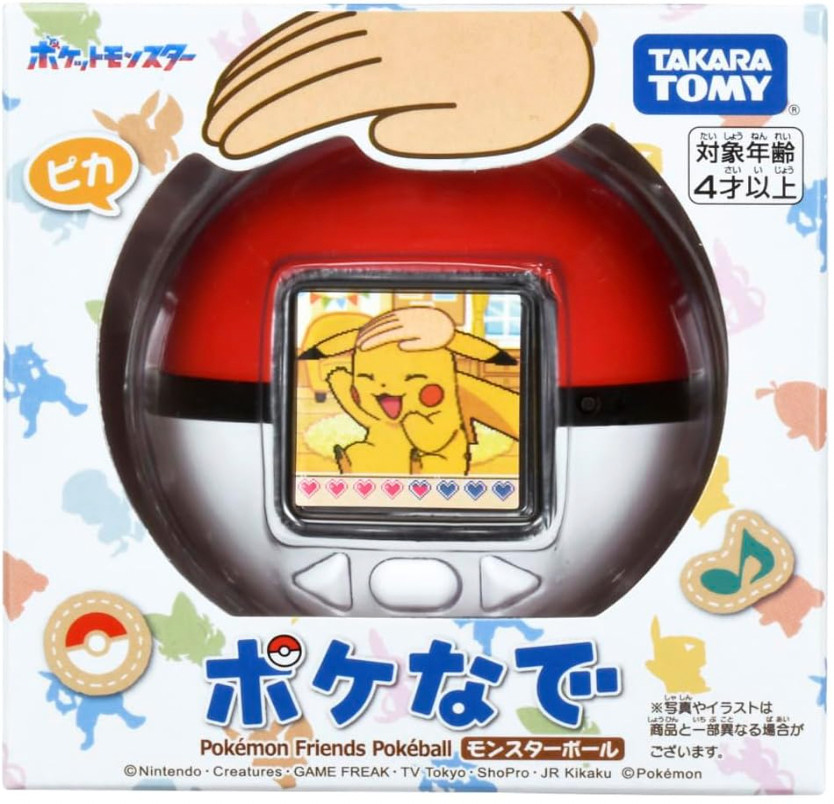 Takara Tomy TAKARATOMY Pokemon Poke-Nade Monster Ball English OK Tariff Included