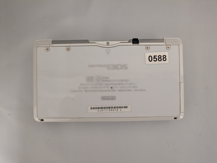 Nintendo 3DS Console, JAPANESE SPEC, For Parts/Repair, Ships FAST! [E588]