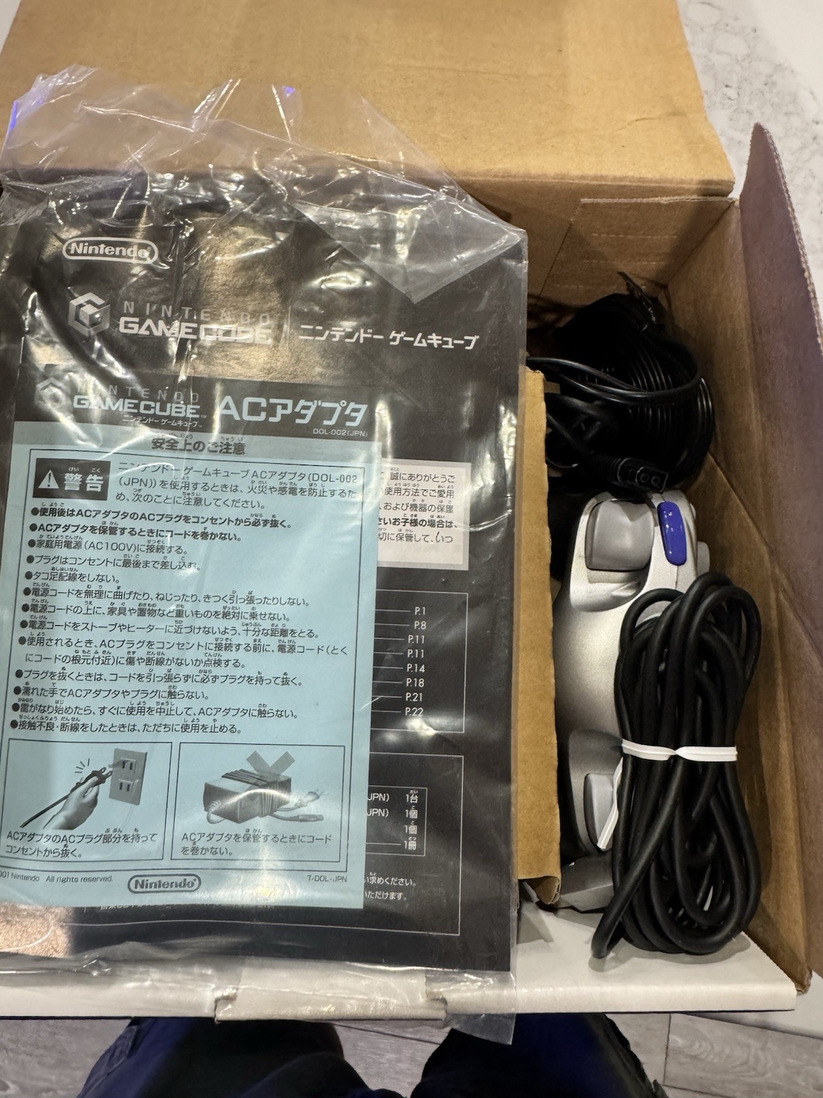 Japanese Nintendo Gamecube Console, Controller And All Cables Included In Box