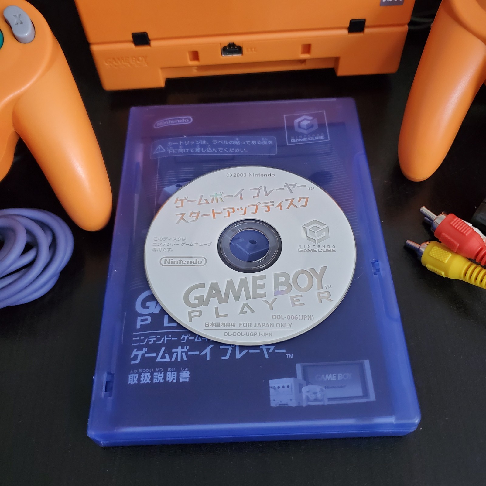 Nintendo Spice Orange Gamecube, Region Switch, Gameboy Player and Gameboy