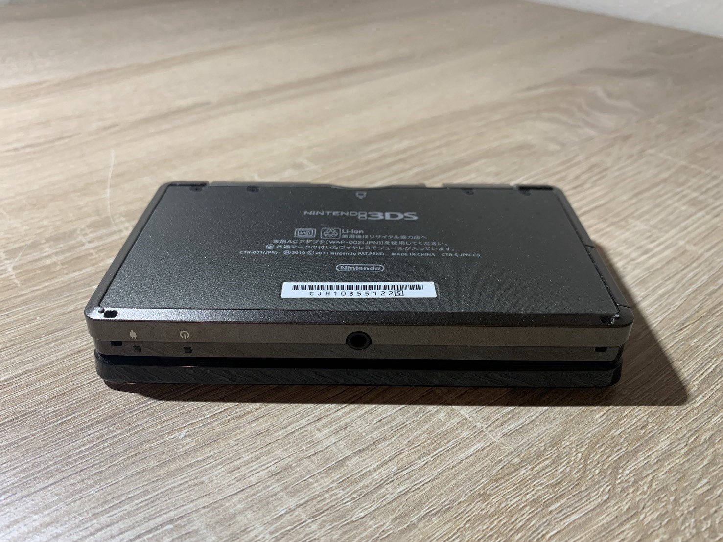1007 Nintendo 3DS Cosmo Black Good TESTED