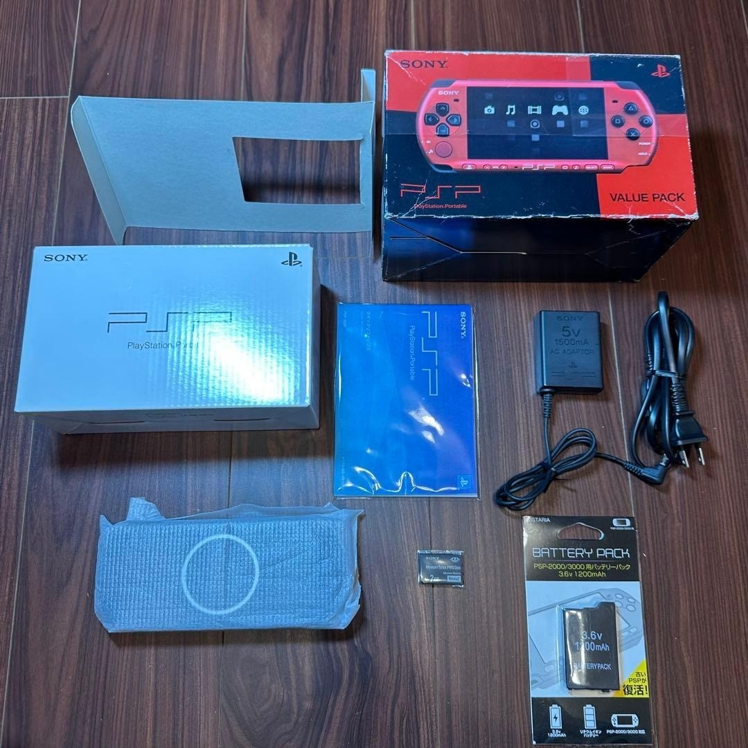 PSP 3000 Value Pack Red/Black 4817 From Japan