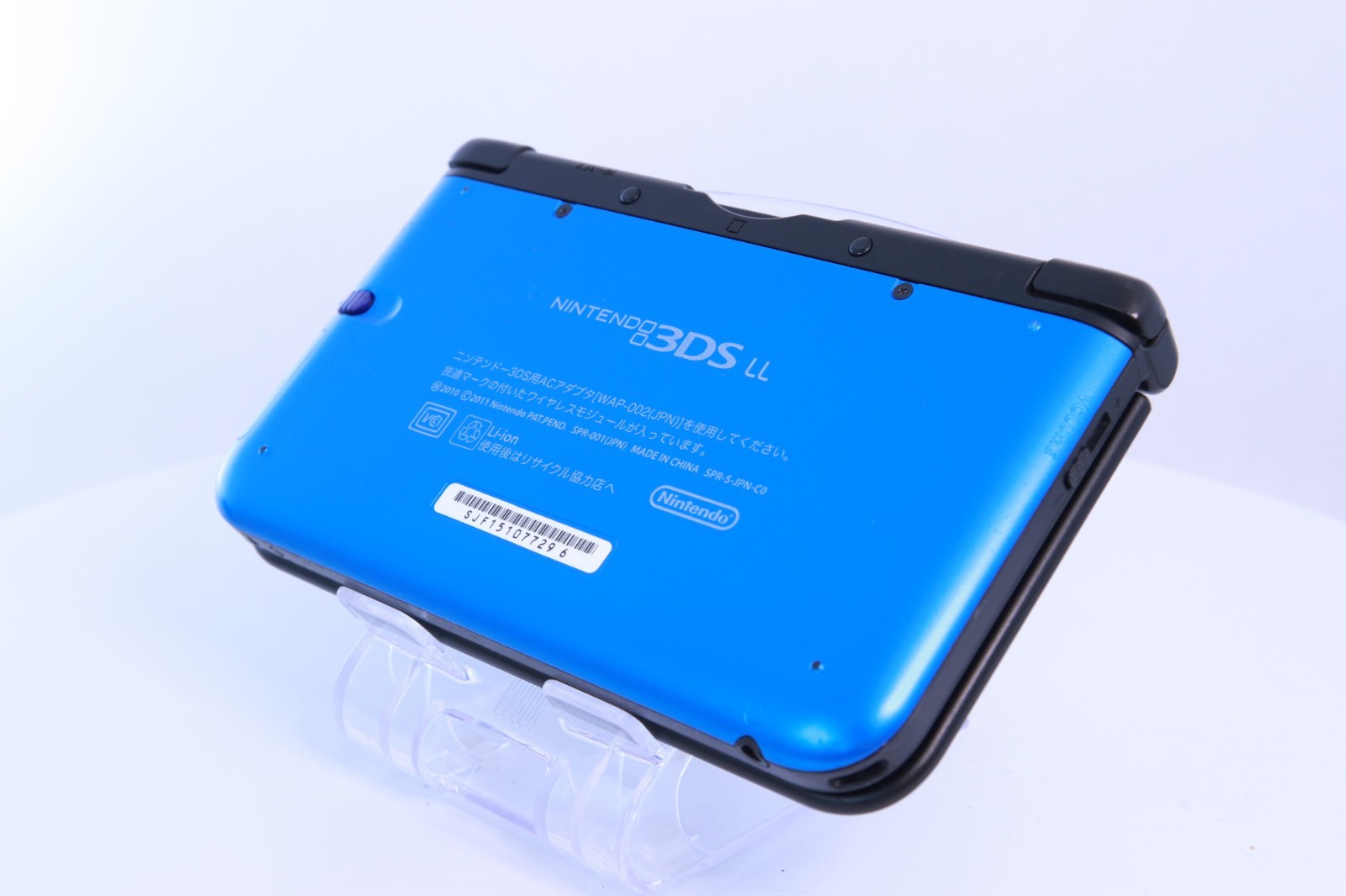 JP Game Nintendo 3DS LL XL Blue Black [Rank :B] Region-locked