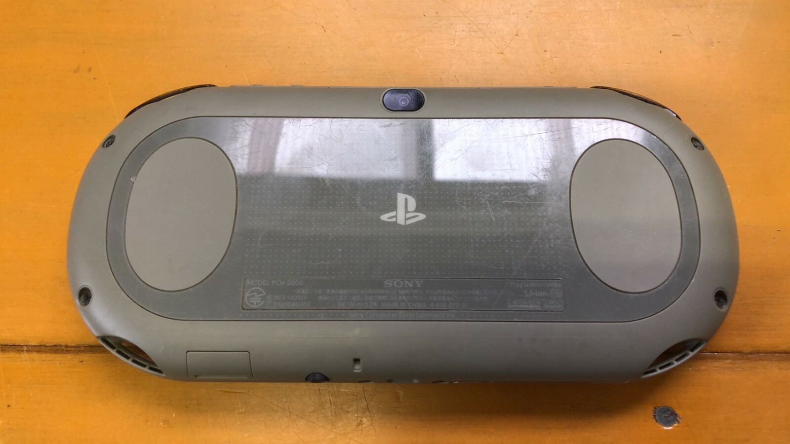PlayStation PS Vita Wi-Fi Console Khaki / Black PCH-2000ZA16 Japan Sony Console