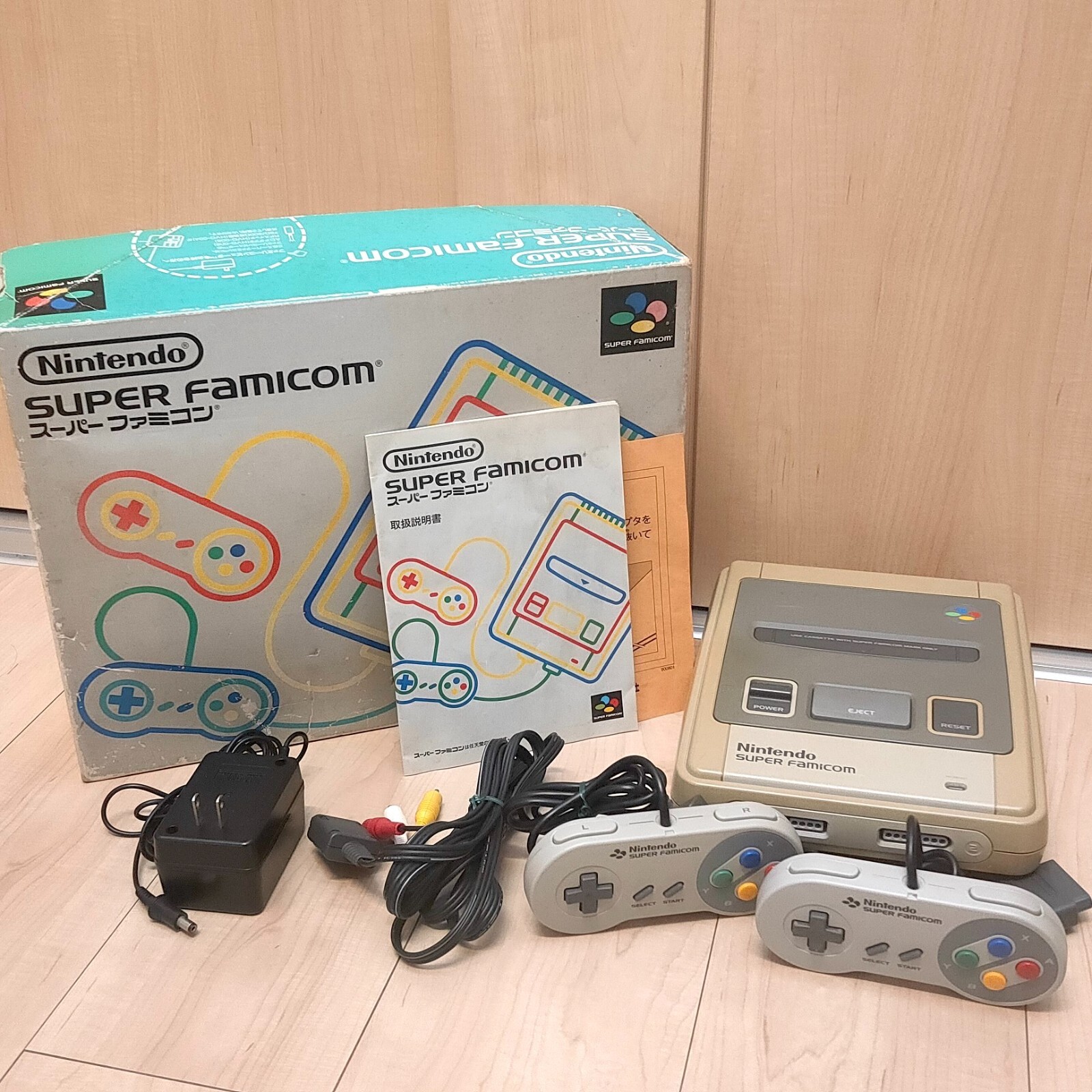 Nintendo Super Famicom Console 1990 w/ Adapter, Cable, Controller, Manual, Box