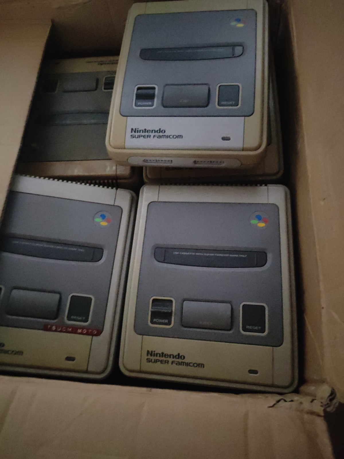 Super Nintendo Famicom SNES Console, not working, FOR PARTS or REPAIR