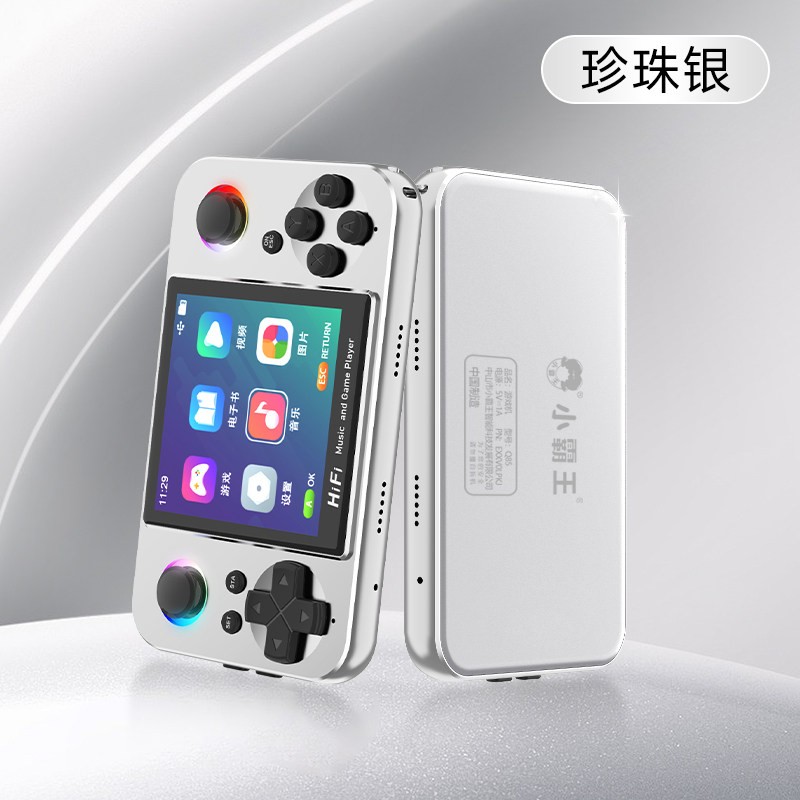 Subor Q80 Portable Charger/Game Console Combo 2.8 IPS 5000mAh New in Stock