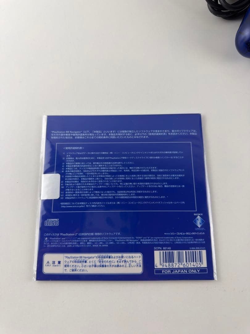 Sony PS2 BB Pack Midnight Blue SCPH-50000 MB/NH Console Complete Tested Japan