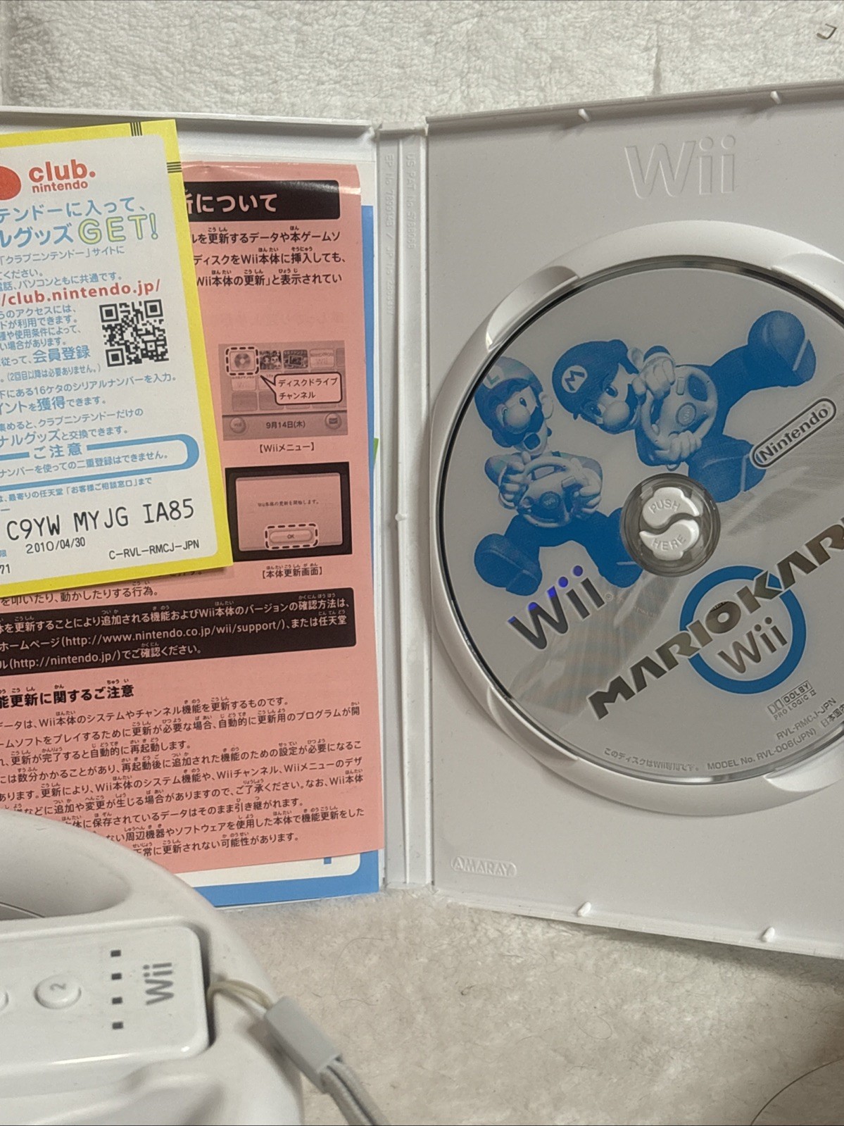 Nintendo Wii Import Console Bundle RVL-001 Rare Taiwan / JPN Japanese Compatible