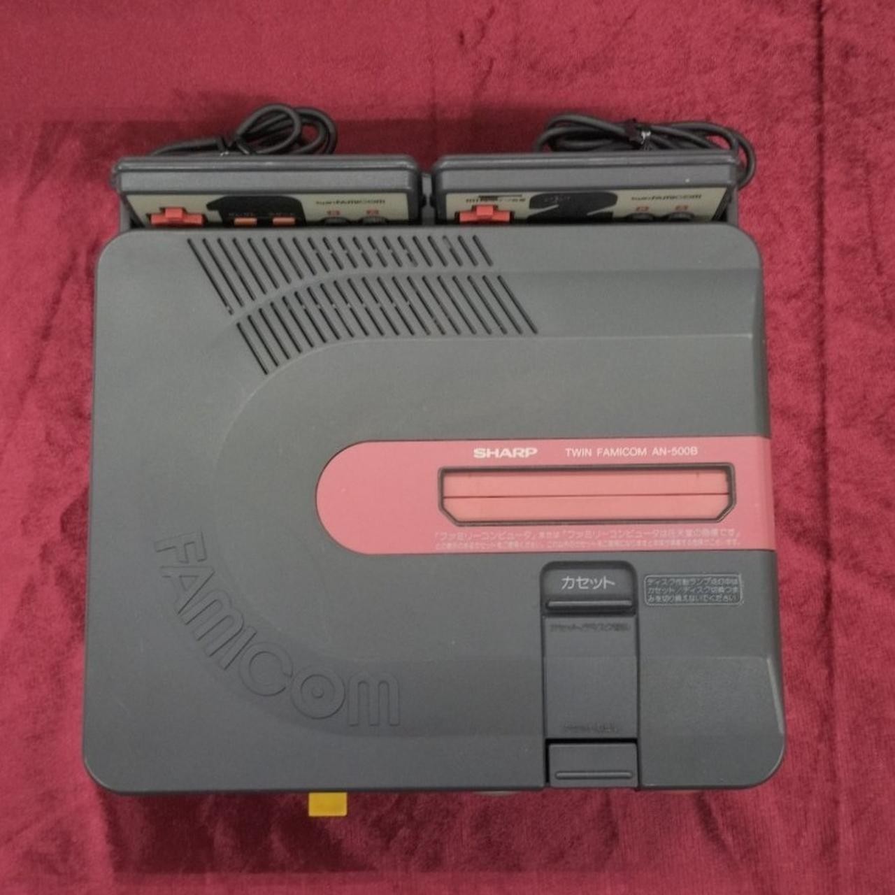 Twin Famicom Model AN 500B SHARP