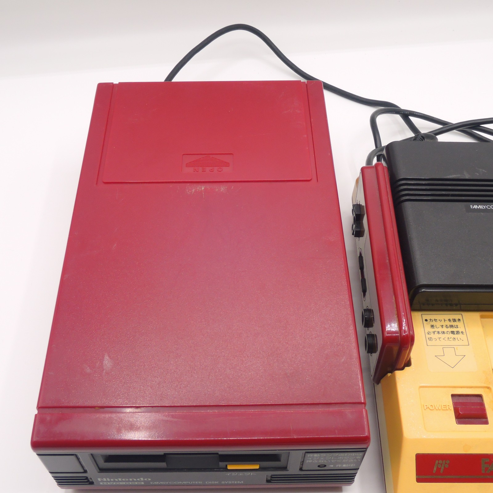 Nintendo Famicom and Disk System – For parts