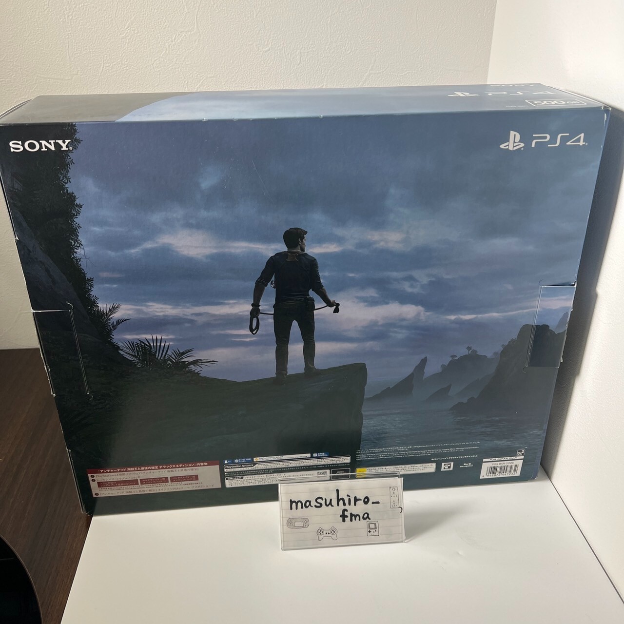 Sony PlayStation 4 PS4 500GB Uncharted Blue Console Limited Edition Japan BOX