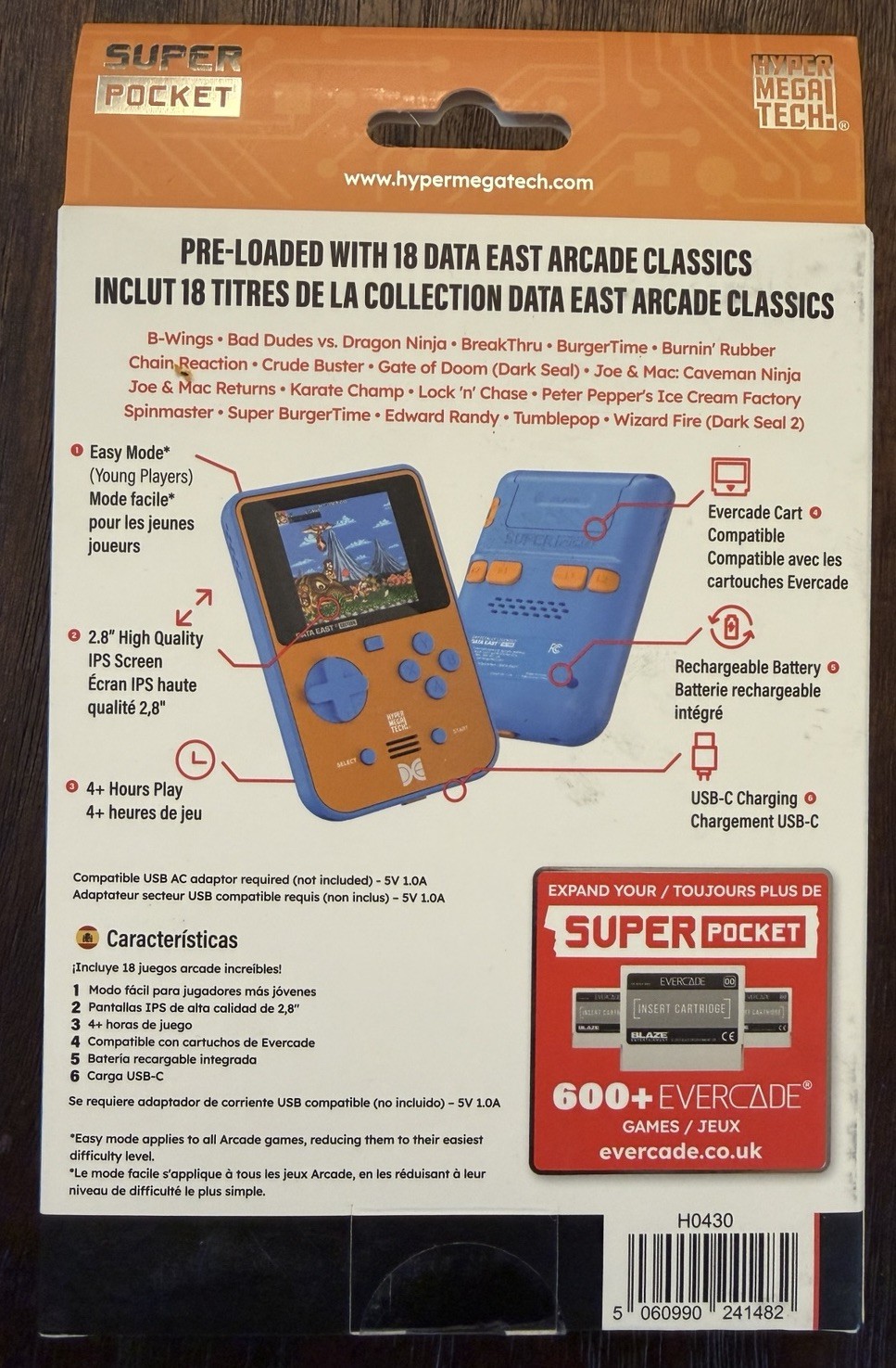 Evercade DATA EAST Super Pocket Limited Edition HyperMegaTech! Arcade New Sealed