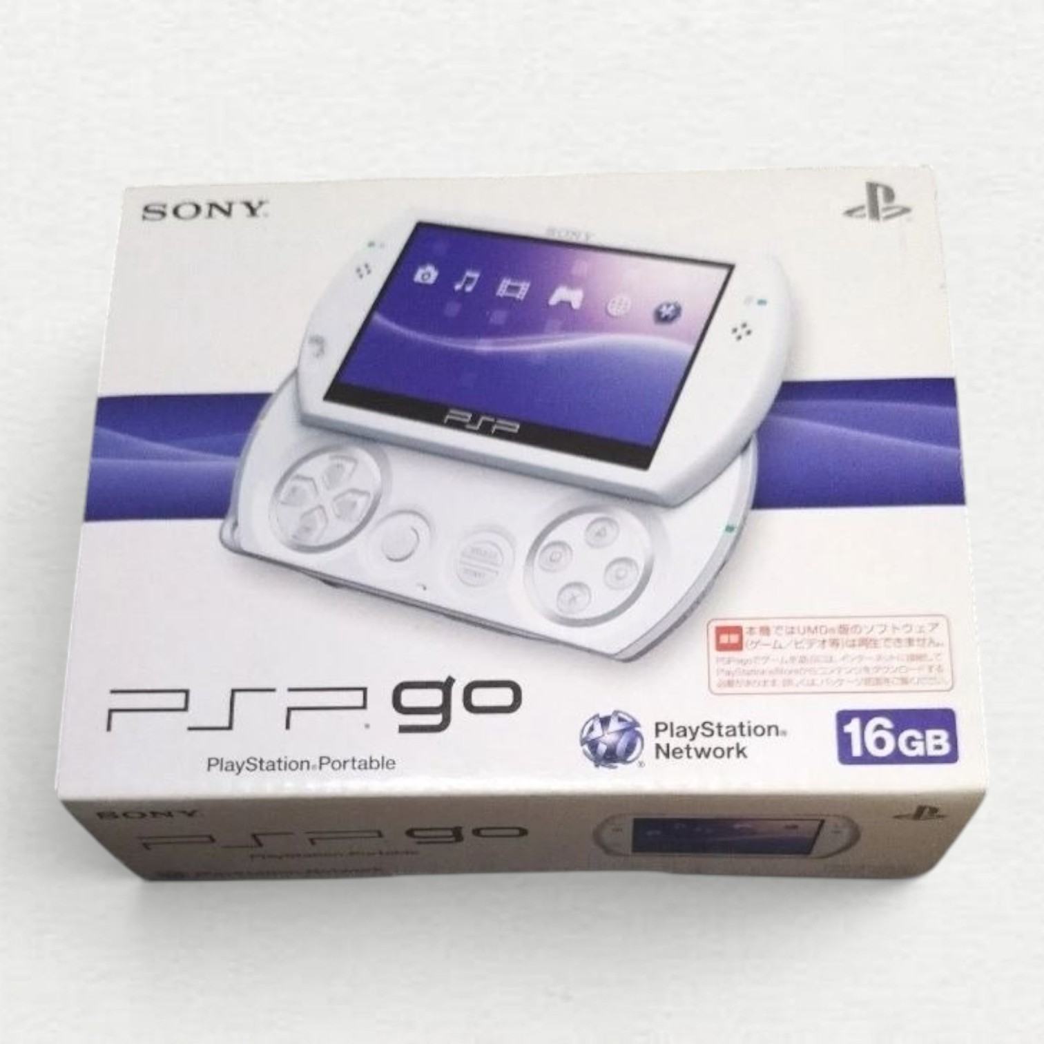 Sony PlayStation Portable PSP Go Handheld System 16GB Console Wi-Fi Pearl White