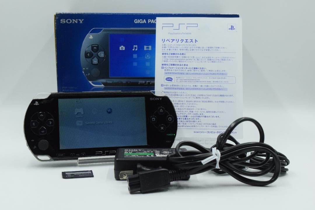 PSP Sony Psp1000 Black Memory Card Included Box 972 Japan