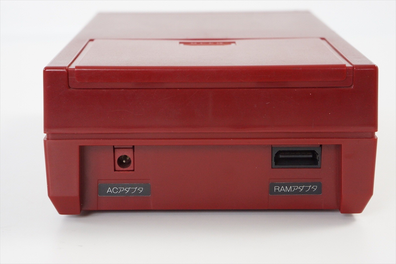 Famicom Disk Console Boxed HVC-022 Tested System wz leaflets Nintendo D1199821