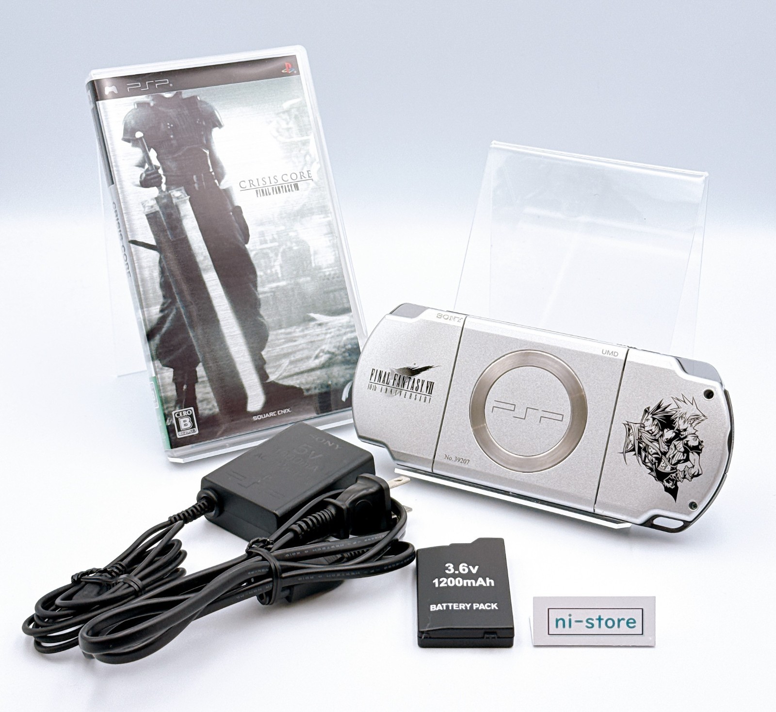 Sony PSP-2000 Crisis Core Final Fantasy FF Ⅶ 7 10th Limited Console – Excellent+