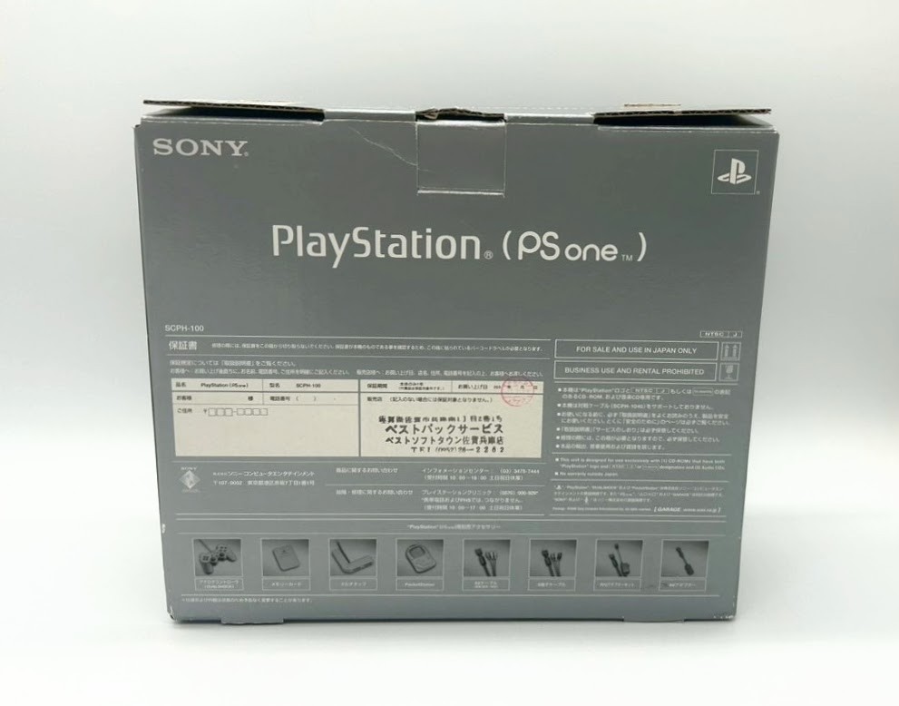 SONY PS one Console SCPH-100 Controller Game Soft Bonus Memory Card NTSC-J #455