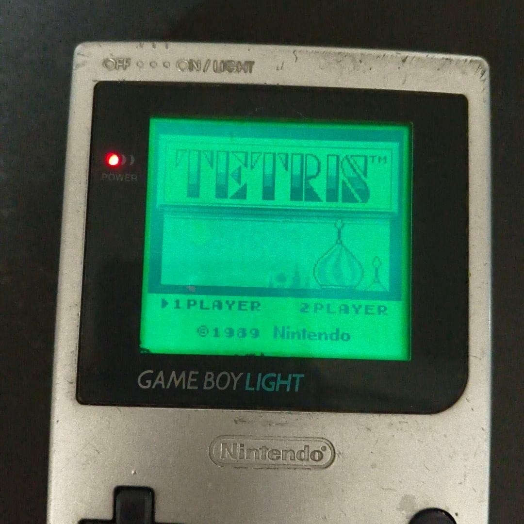 Nintendo Game Boy Light Silver Console Backlight Tested From Japan