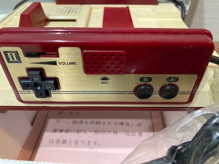 Nintendo Famicom Console Boxed Near Mint Rare Vintage HV Serial Untested 4272AK