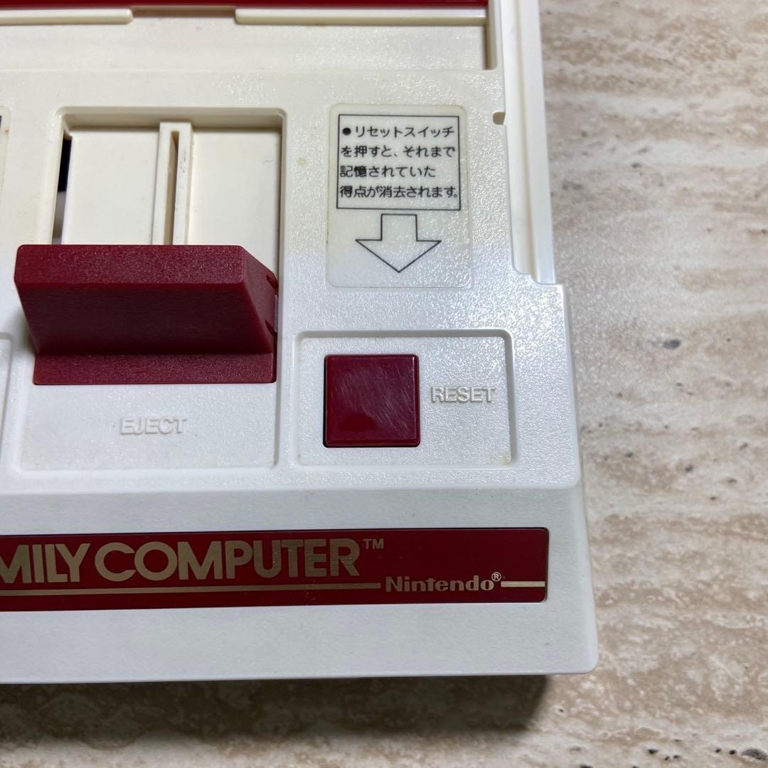 Nintendo Family Computer Famicom Square Button Console Boxed Tested Working 7157