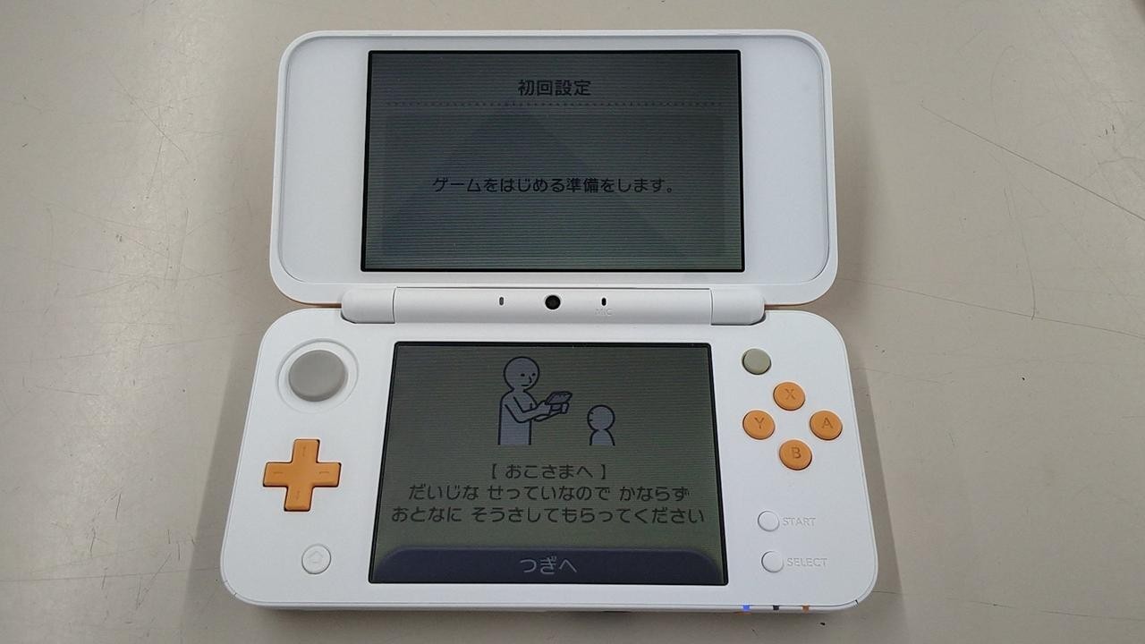 New Nintendo 2DS XL LL White Orange Console Box Stylus Japan Ver NTSC-J