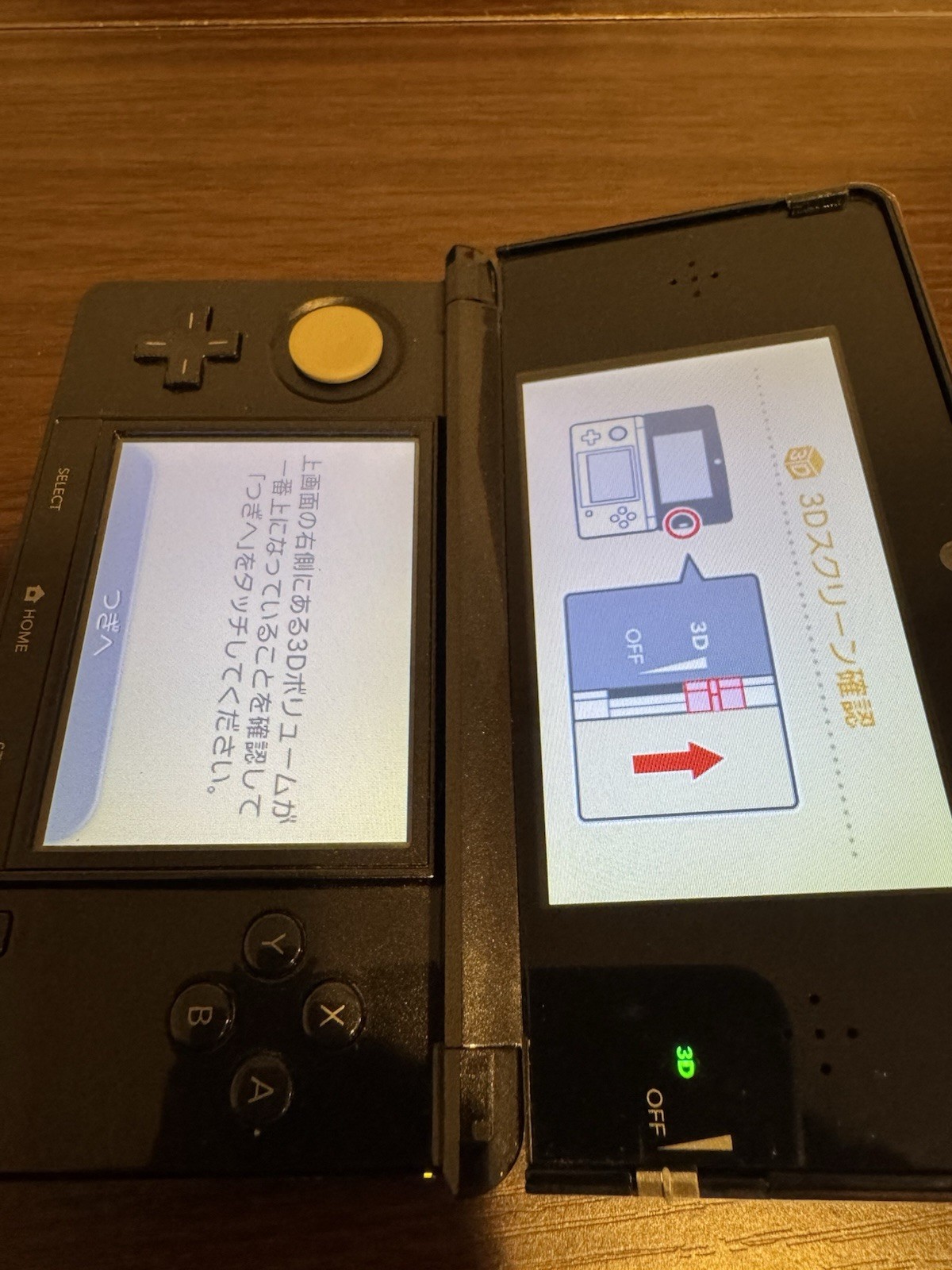 0479 Nintendo 3DS Black Very Good Tested 800g