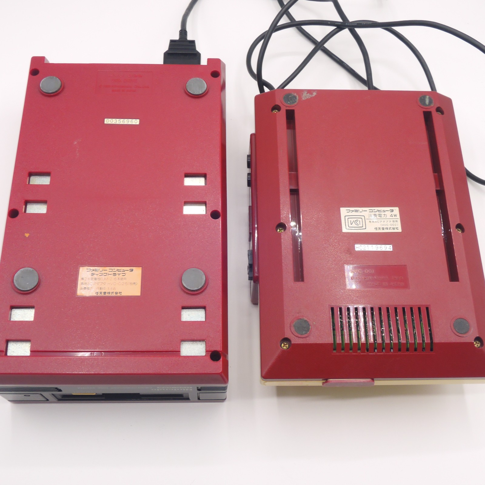 Nintendo Famicom and Disk System – For parts