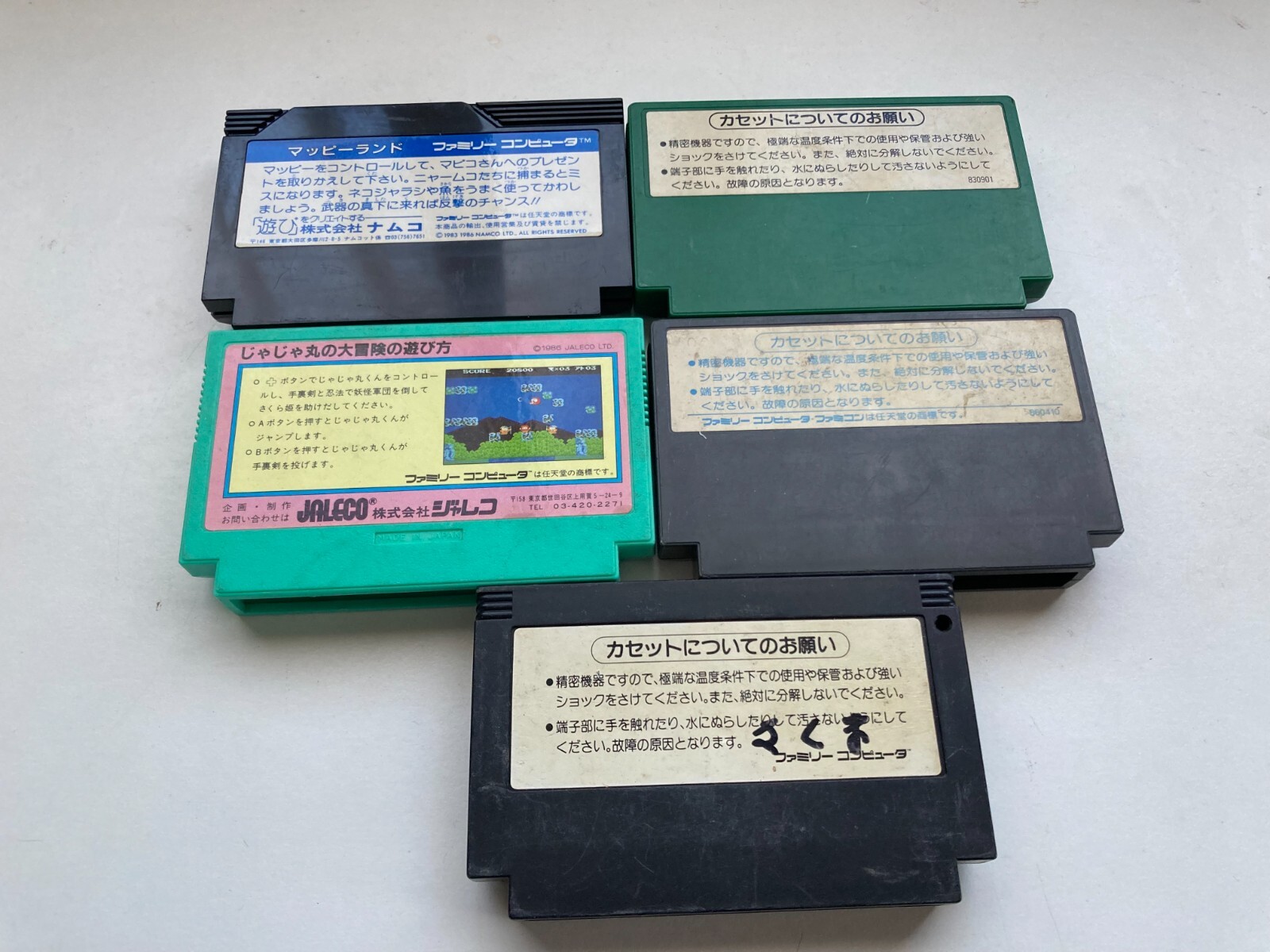 Nintendo Famicom Console AV output Full maintenance JP Tested w/10 Games U428