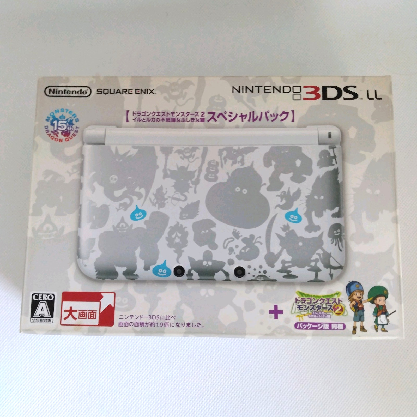 Nintendo 3DS LL XL Dragon Quest Monsters 2 Limited Console Special Pack Boxed