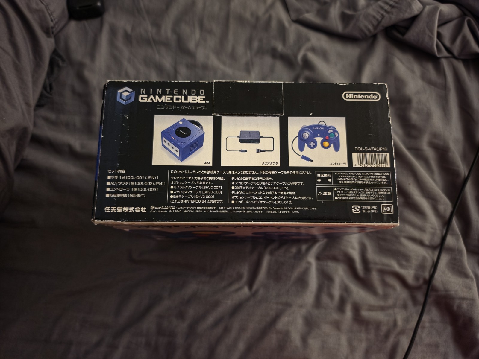 Nintendo GameCube DOL-001 Indigo Purple Console Box Only